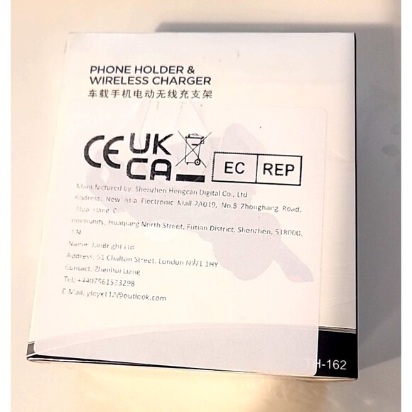 Wireless charging Car Phone Holder, universal - Picture 2 of 2